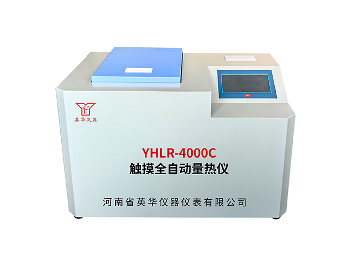 YHLR-4000C觸摸全自動量熱儀-0